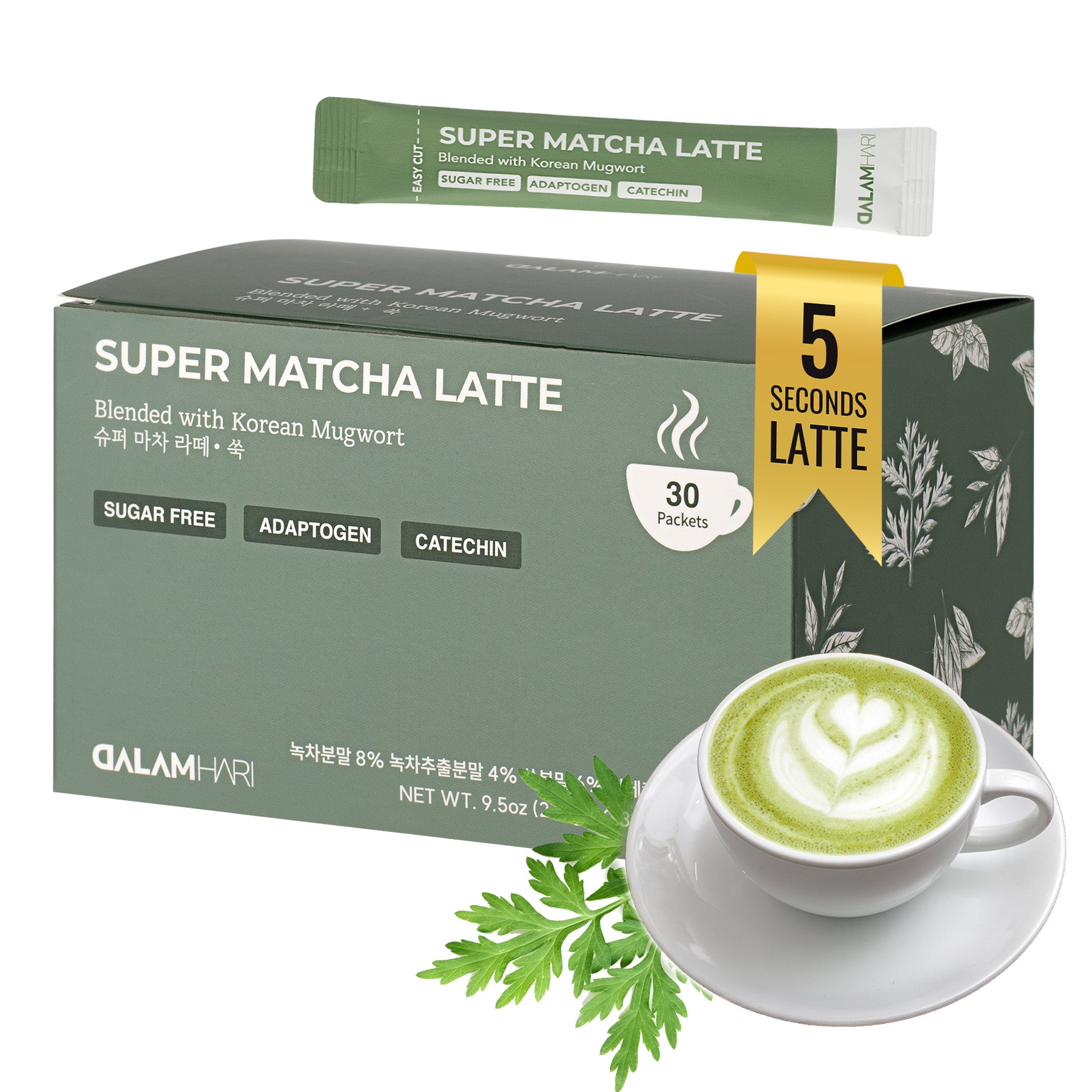 Korean Super Matcha Latte Powder with Mugwort